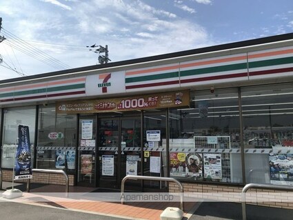 クレイノたちばな[1K/25.89m2]の周辺3