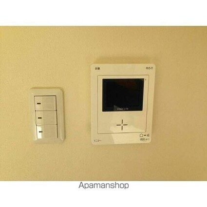 Ｌｉｍｐｉａアメニティーヒルズこいわい[1LDK/43.74m2]のセキュリティ