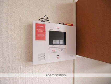 レオパレスナイアガラ[1K/23.18m2]のセキュリティ