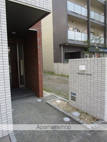 アマネ ウエストの玄関写真
