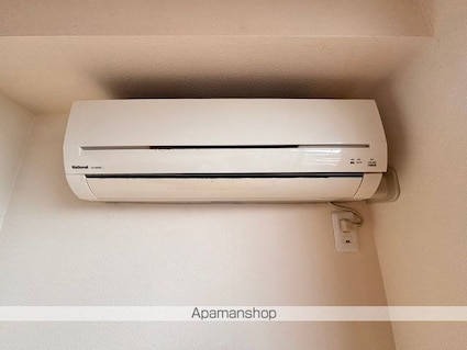 ロイヤルレジデンス[2DK/49.5m2]のその他設備