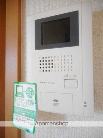 バリオンの内装写真