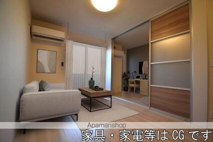 セレスティア上野町Ａ[2LDK/52.72m2]のキッチン