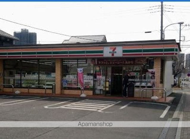 レオネクストセレッサIIIの周辺写真