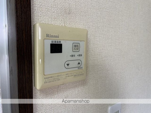 グリーンパレスの内装写真