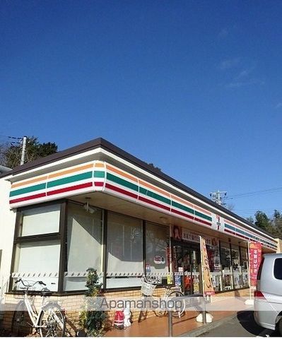 レインツリー　二番館 202 ｜ 東京都立川市砂川町３丁目3-21（賃貸アパート2LDK・2階・60.14㎡） その17