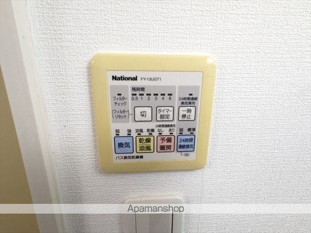 プルメリア新大阪の内装写真
