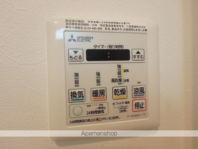 プレジオ神戸WESTの内装写真