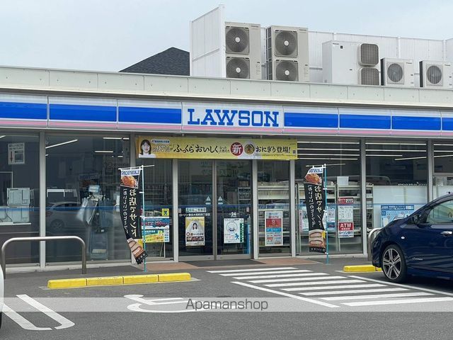 シャルマン那珂川の周辺写真