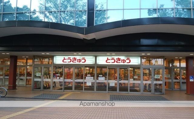 レオネクスト湘南山手館Cの周辺写真