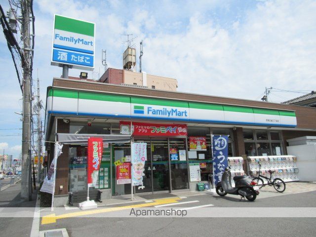 ファミーユミシマの周辺写真