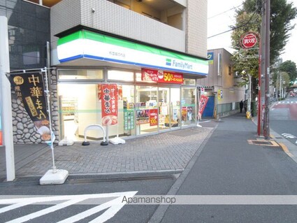 東京都杉並区堀ノ内２丁目[2LDK/40.4m2]の周辺1