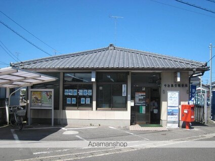 アルト今治Ⅱ[1R/28m2]の周辺1