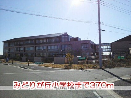 グランドソレーユ[3LDK/67.47m2]の周辺1