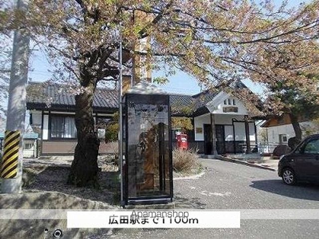 スター・ビューの周辺写真
