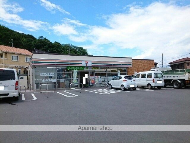 ラシーヌ・21の周辺写真