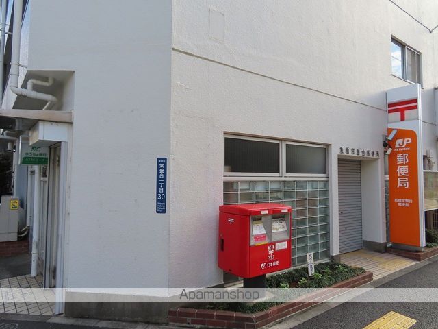 アルファコート浮間2の周辺写真