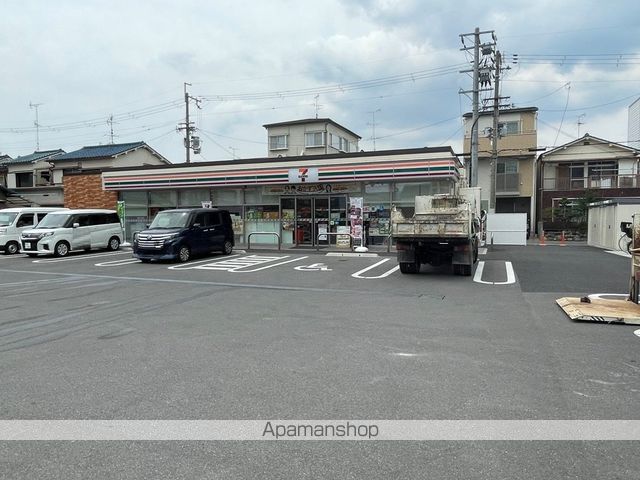 サンハイム南山本の周辺写真