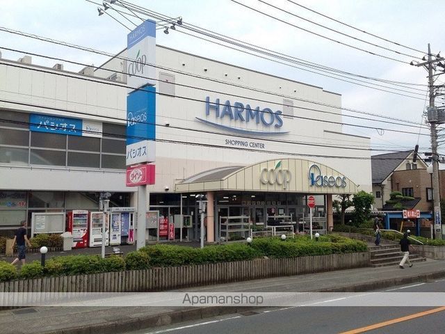 クレイノビッグアロー座間の周辺写真