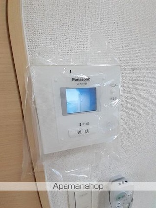 サンメゾン[1LDK/44.39m2]のその他設備