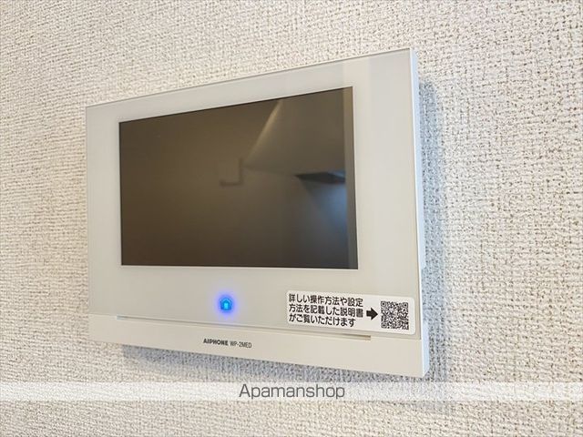ヒカルサ境港渡町イーストの内装写真