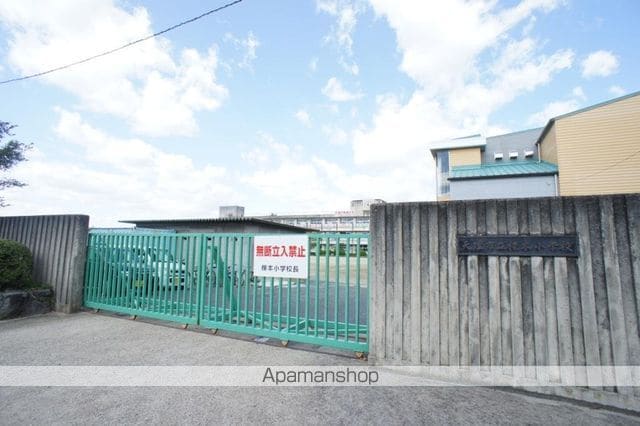 栄宏マンションの周辺写真