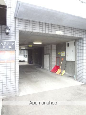 ヴァンクール北5条のその他写真