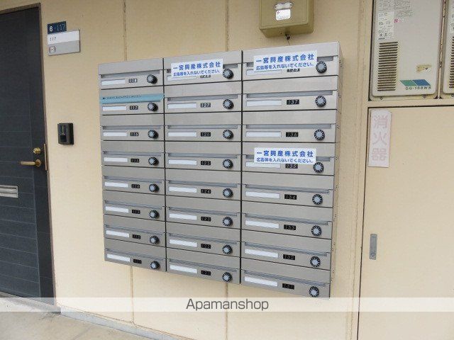 メイプルタウンのその他写真