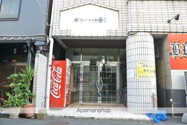 プレアール古船場町の玄関写真