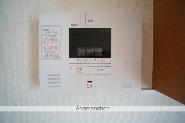 レオパレス伏見Iの内装写真