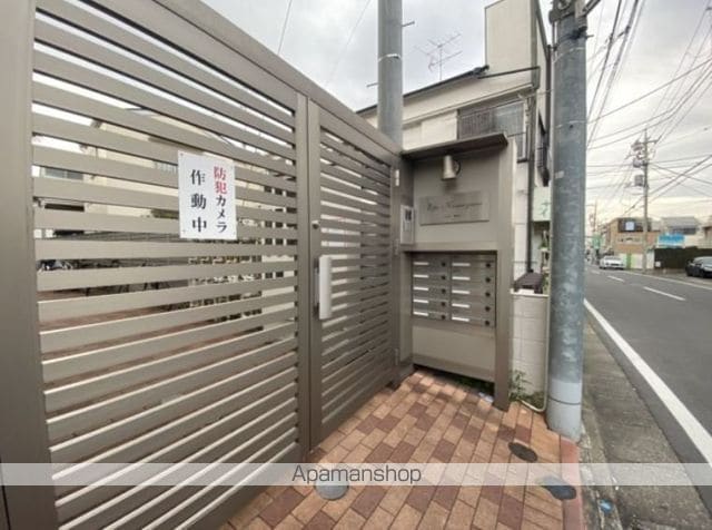 東京都世田谷区駒沢２丁目[1R/35.5m2]の共用部1