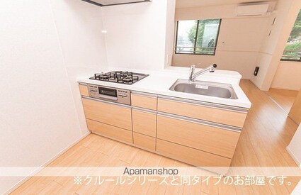 ローレル　Ｂ[1LDK/50.96m2]のキッチン