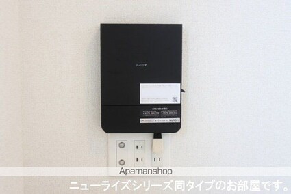 ウィステリアタウンＦ[2LDK/59.58m2]のその他設備1