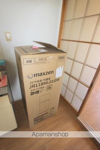 三好ハイツIの内装写真