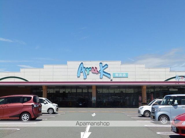 レオパレス北条の周辺写真
