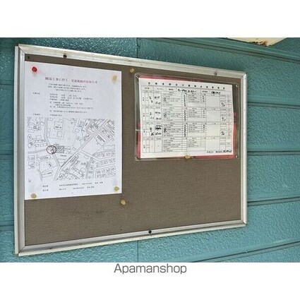 Ｓｕｒｐｌｕｓハーモニ[1K/28.03m2]の共用部1