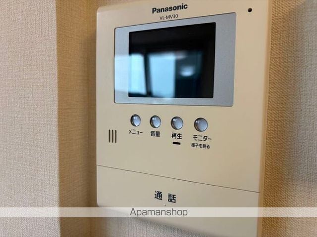 エイトVの内装写真