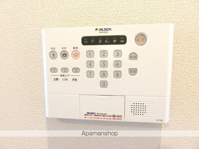 エクセラン Aの内装写真