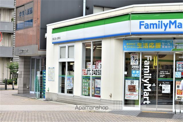 トリニティ三国ヶ丘の周辺写真