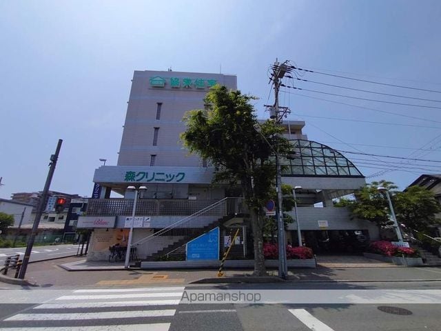 ロイヤルハイツつかしんの外観写真