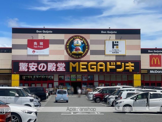 レオパレス紀ノ川の周辺写真