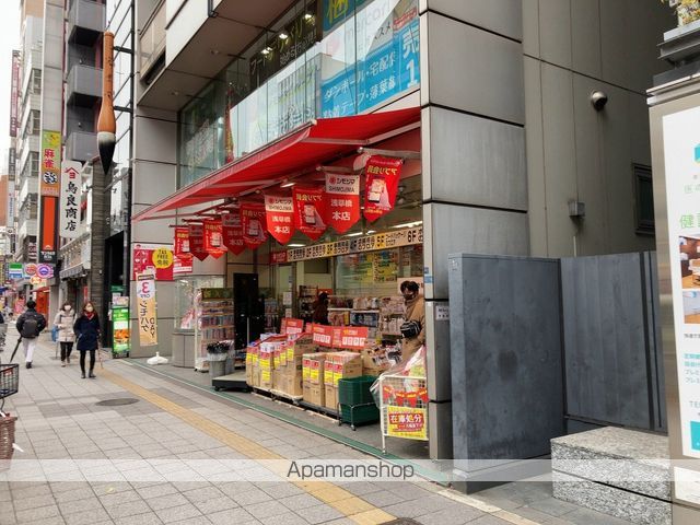 アーバネックス浅草橋フロントの周辺写真