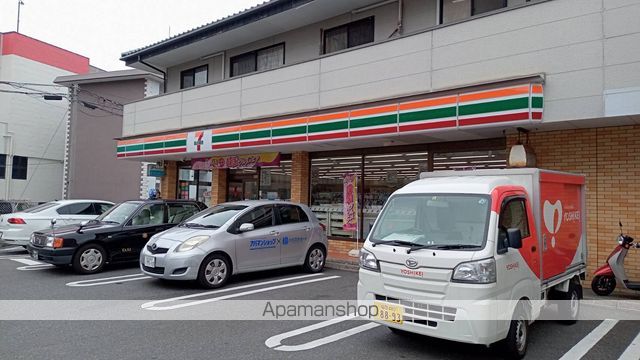 グロウス春日の周辺写真