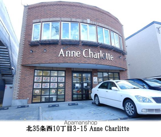 カーサ・クィントの周辺写真