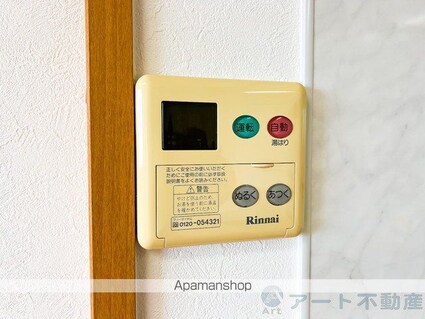 エバーリーブズカワモト[1DK/39.76m2]の内装7