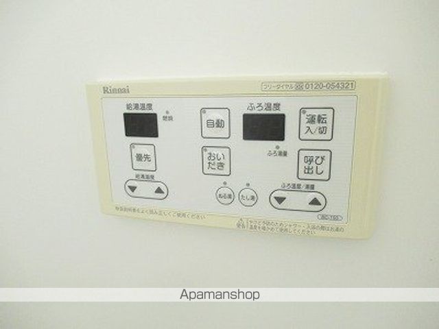 コーポクドウBの内装写真