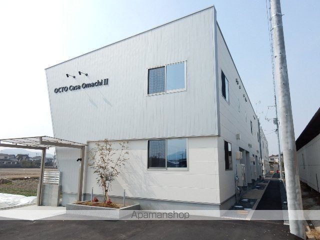 OCTO Casa Omachi I