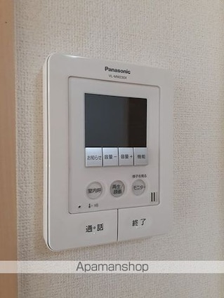 ノーブルＡ[1R/32.9m2]のその他設備
