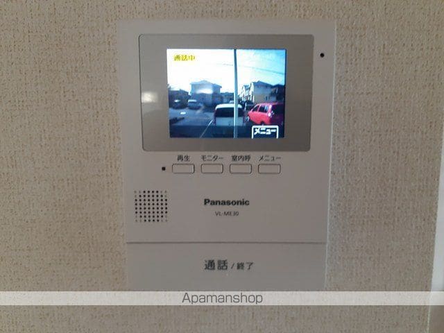 サンフラワーケイヨウの内装写真