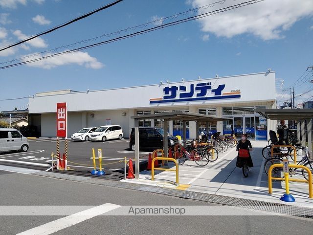 LaughSunnyIIの周辺写真